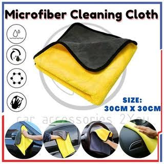 MICROFIBER CLEAING CLOTH (PACK OF 3)